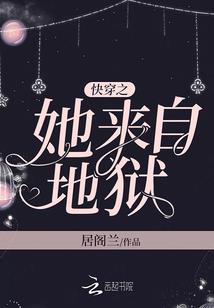 为了面子会说谎的星座男