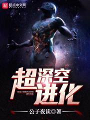 兔年2月运程