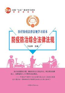 镕铭的寓意