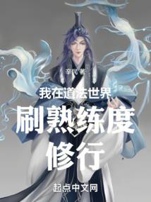 工业风水泥餐桌