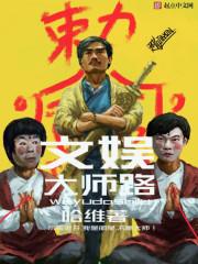孕妇梦见米籽