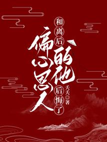 男人属羊1967