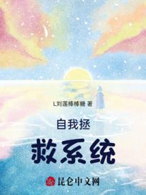 1965年属相讲解