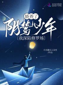 什么生肖是鲸鱼