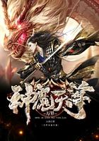 七月份去双月湾