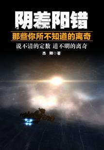 2和7寓意