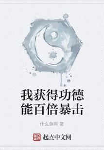 属兔女陪属龙男好吗