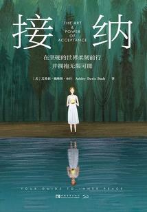 属羊在羊年结婚