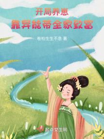 金属鸡吃了有什么好处
