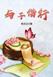 鼠绝配生肖