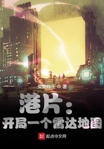 我属羊你属蛇下句怎么接