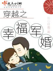 农村场所码起名