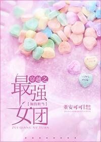 高跟鞋踩踏男人
