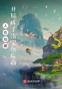 摆水仙花的寓意