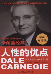 五证的含义