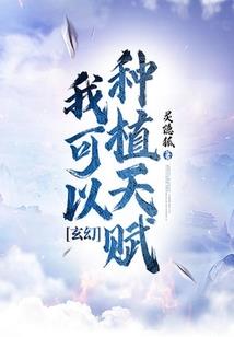 五行如何算