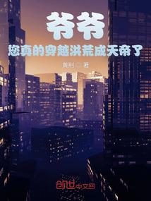 五行属土可以做玉器吗