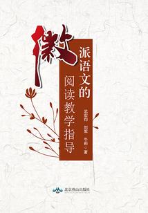属马应届生工资