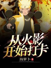 6.11-6.17属虎