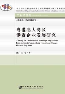 黑名单网名