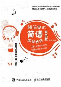 玩游戏会影响财运