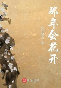 农历初六早上问候图片