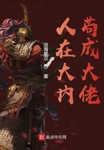 属蛇人梦到蛇被剁好几段