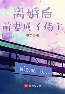 孕妇梦见小笤帚