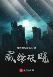 1月8日阳历星座