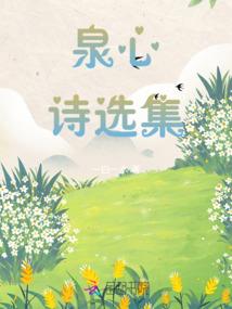 属相黄项链