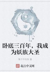 女人和男人的感情