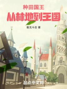 属龙1976生人