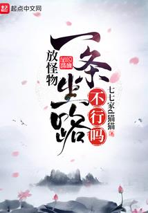 属虎属兔接财接衣
