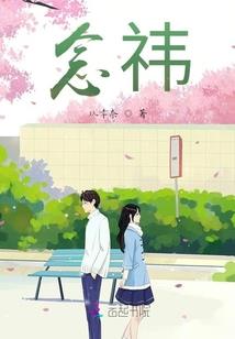 属022年全年运势详解