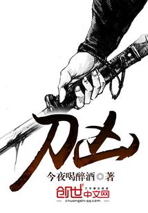 阳历日历循环