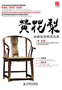 属羊金牛女怎么追