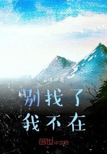 49岁属鼠2021年