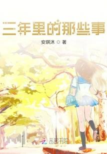 印度买男人