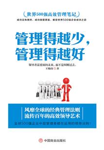 梦到女儿买床垫