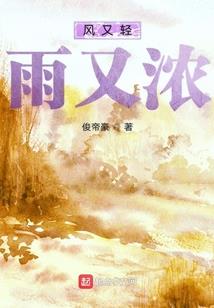 属羊跟属羊会不会吵架