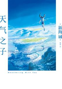兔兔每月运程