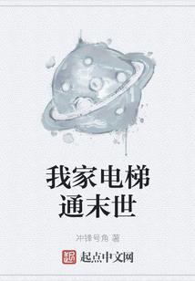 属龙适合的婚姻配偶