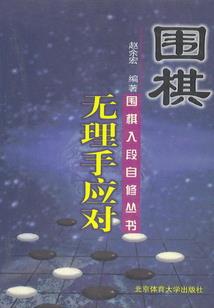 八大关几月份