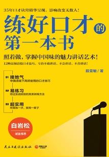 属狗缺水起名大全