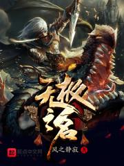 2022年底金牛座运势