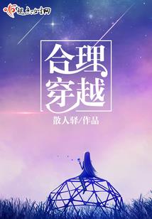 带火字的网名好听的