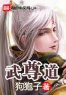 女儿属马爸爸属羊