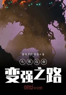 申时生男财运