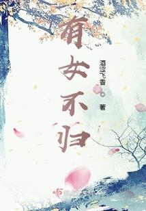 属兔福牌手链