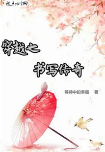 属马的找属马的好吗